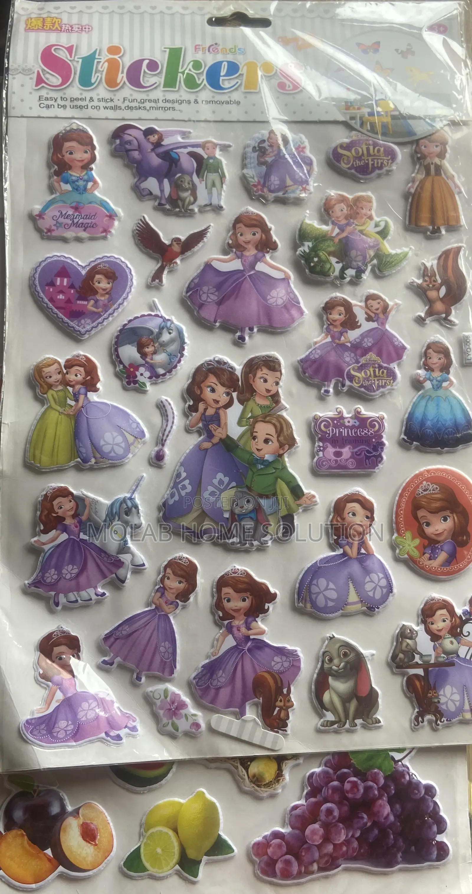 Wall Stickers