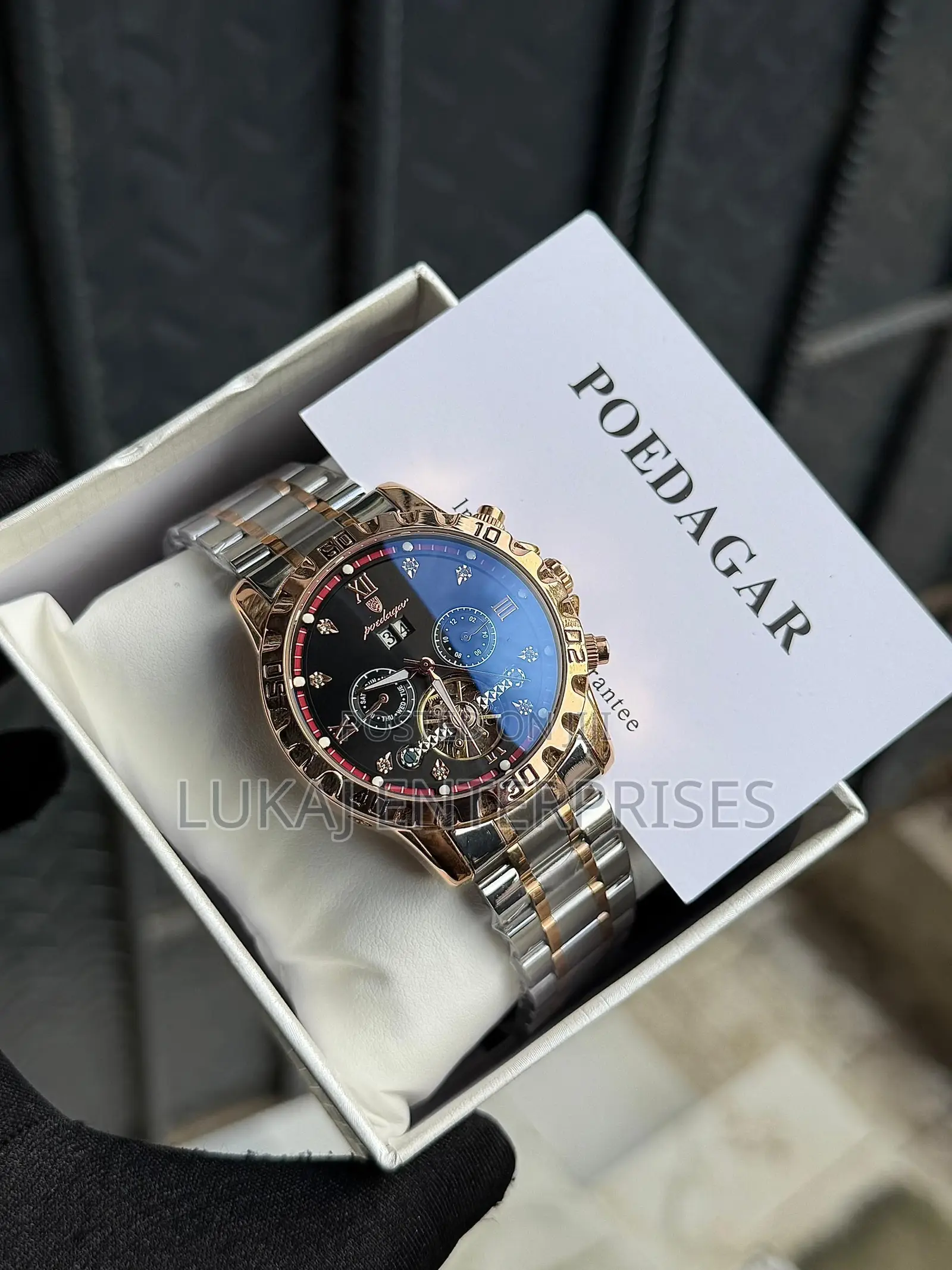 Poedagar Chain