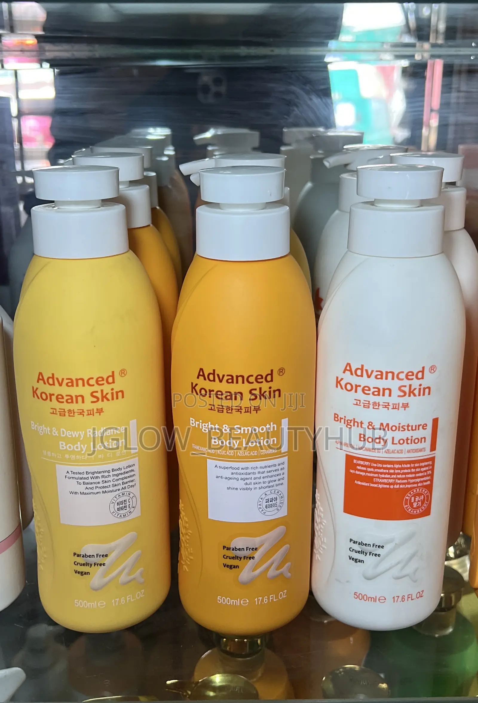 Advanced Korean Lotion