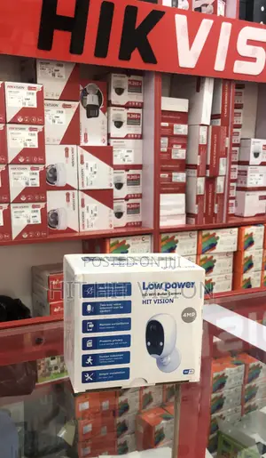 Hitvision Low Power 4mp Camera Indoor