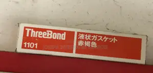 Threebond 1101 Liquid Gasket