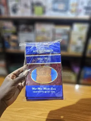 Reusable Moi-Moi Pouch (50 Pcs)
