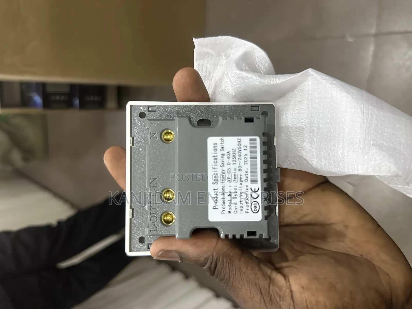 Energy Saving Switch