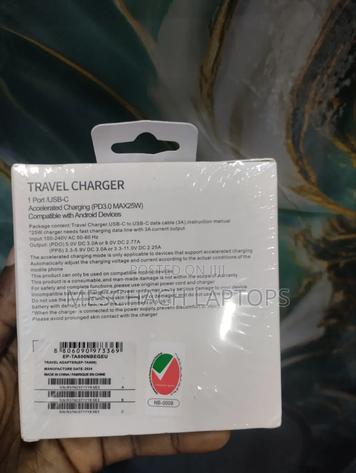 25w Pd Adapter