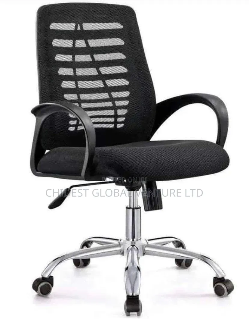 Victory Chair