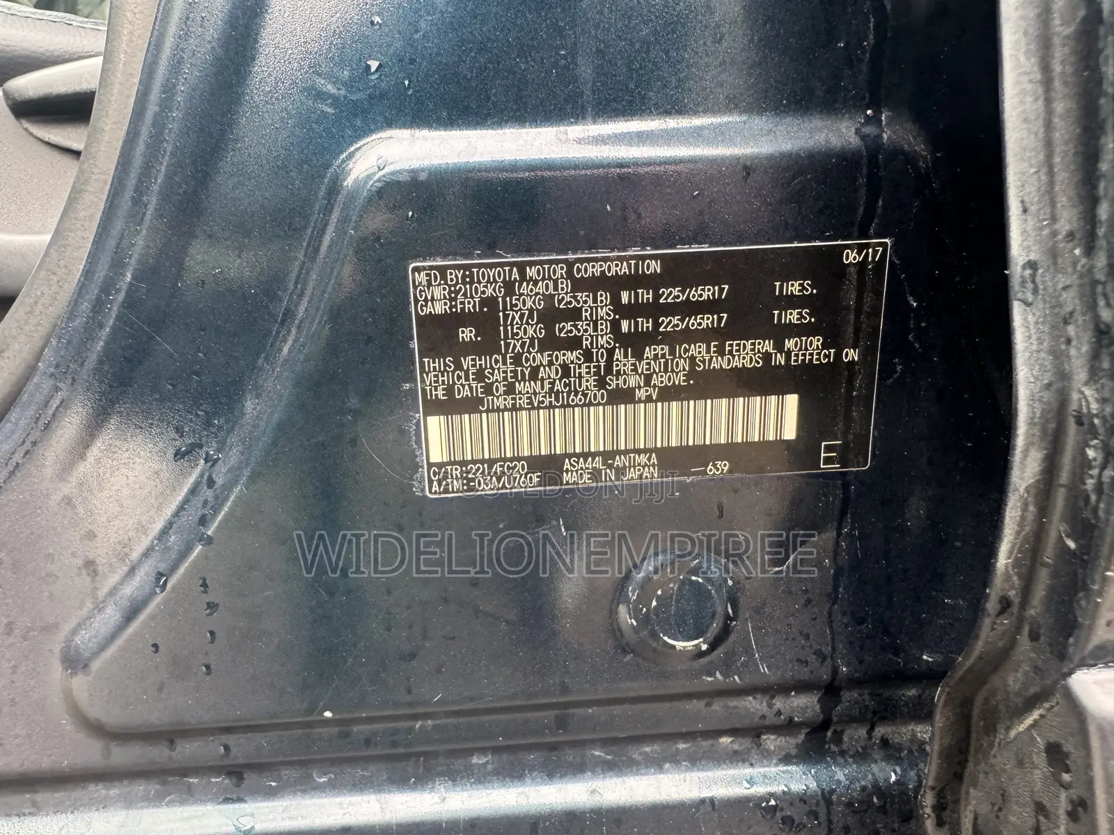 Toyota RAV4 2017