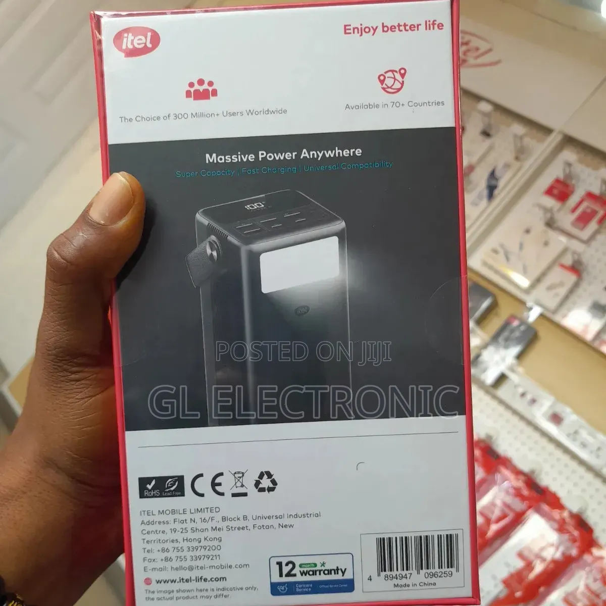 Itel Power