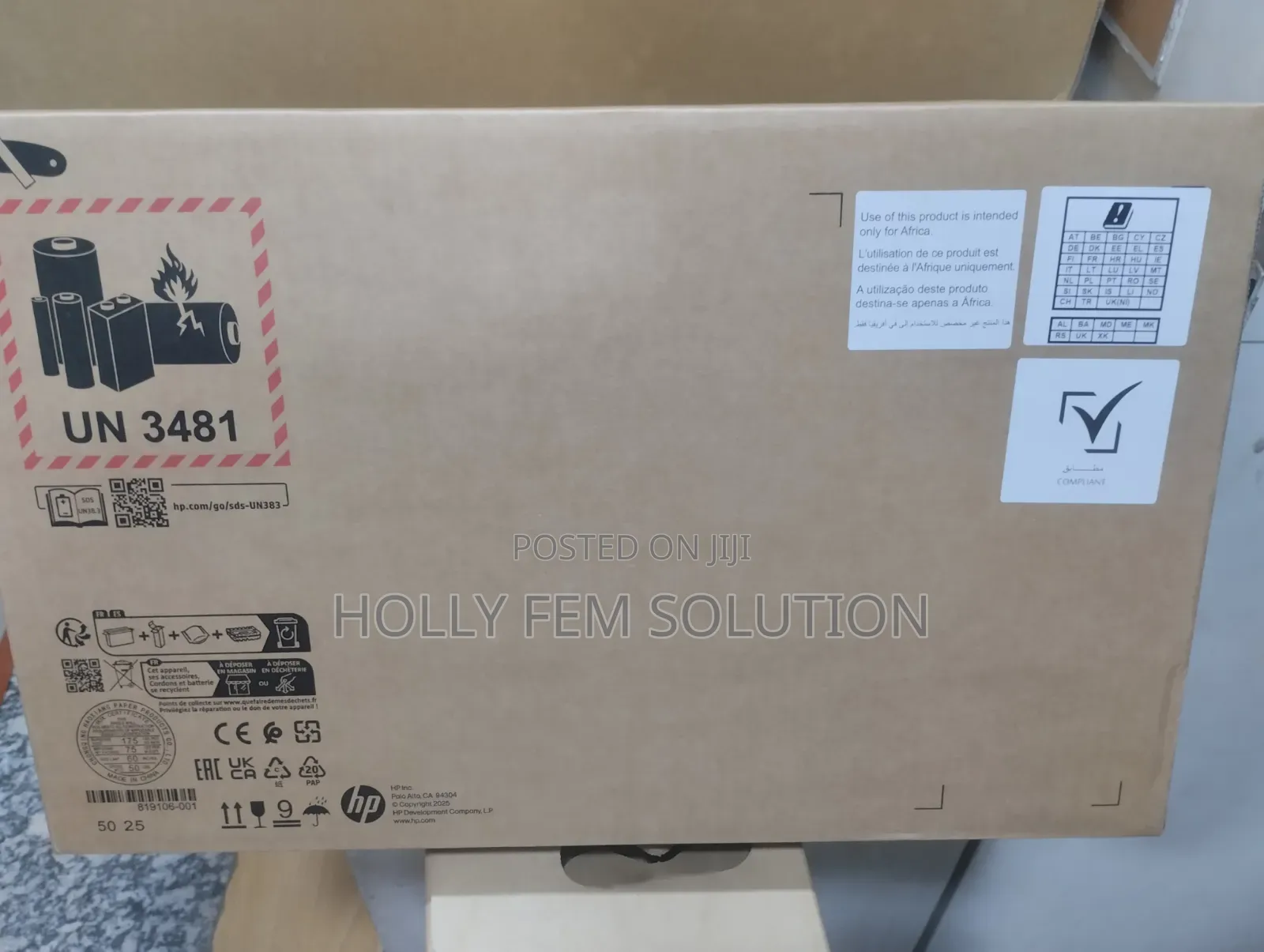 New Laptop HP 8GB Intel Core Ultra 5 SSD 512GB