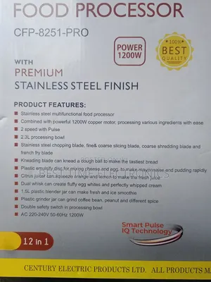 Century Premium Food Processor
