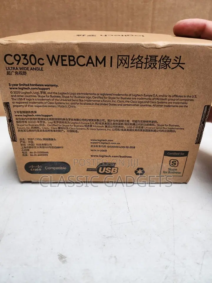Logitech C930c Webcam