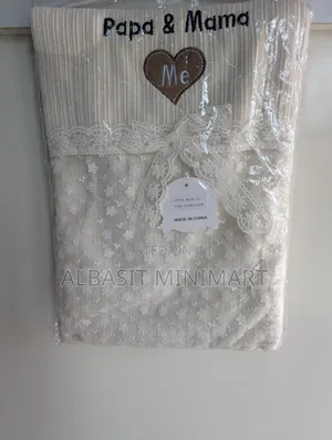 Papa Mama Shawl