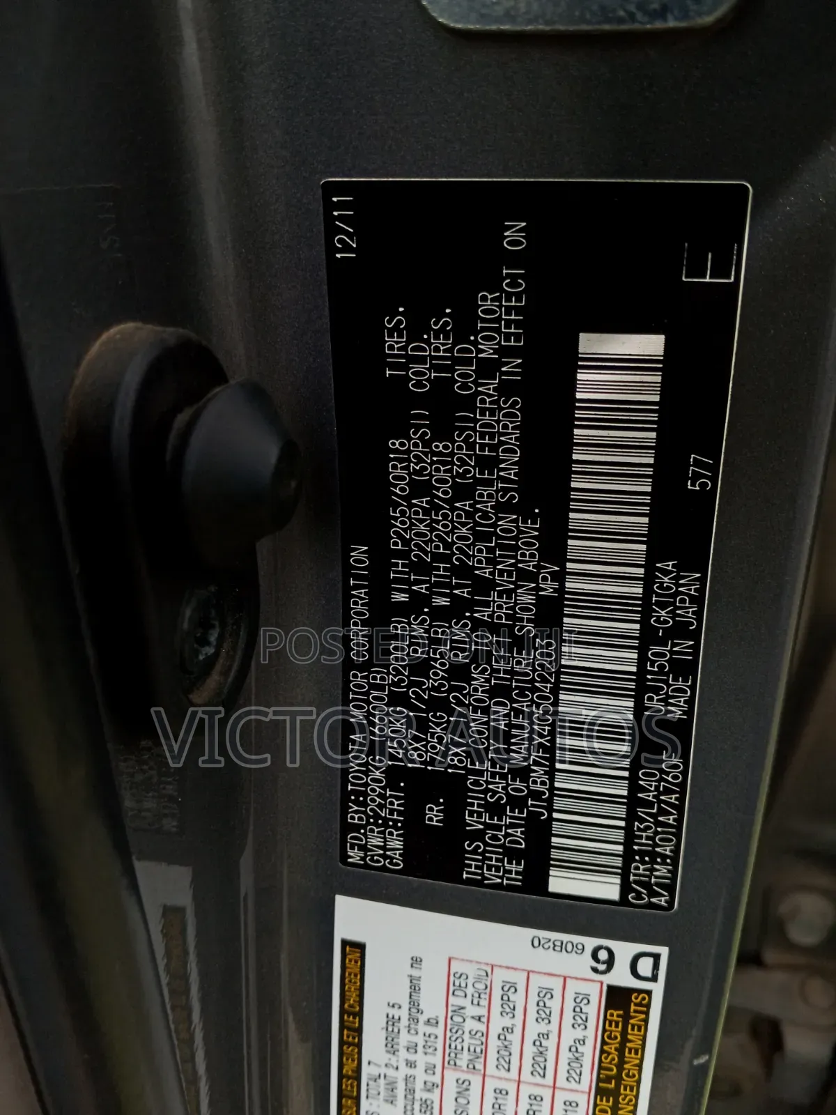 Lexus GX 2013 Gray