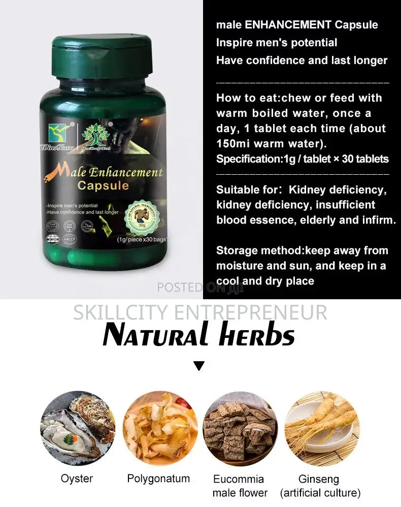 Male Enhancement Capsule / Erection Booster
