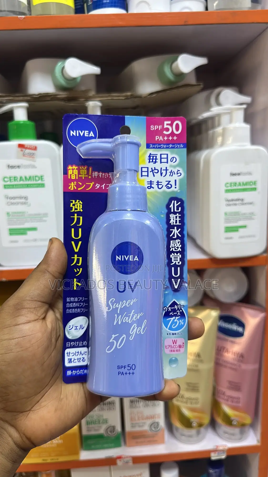 Nivea Sunscreen