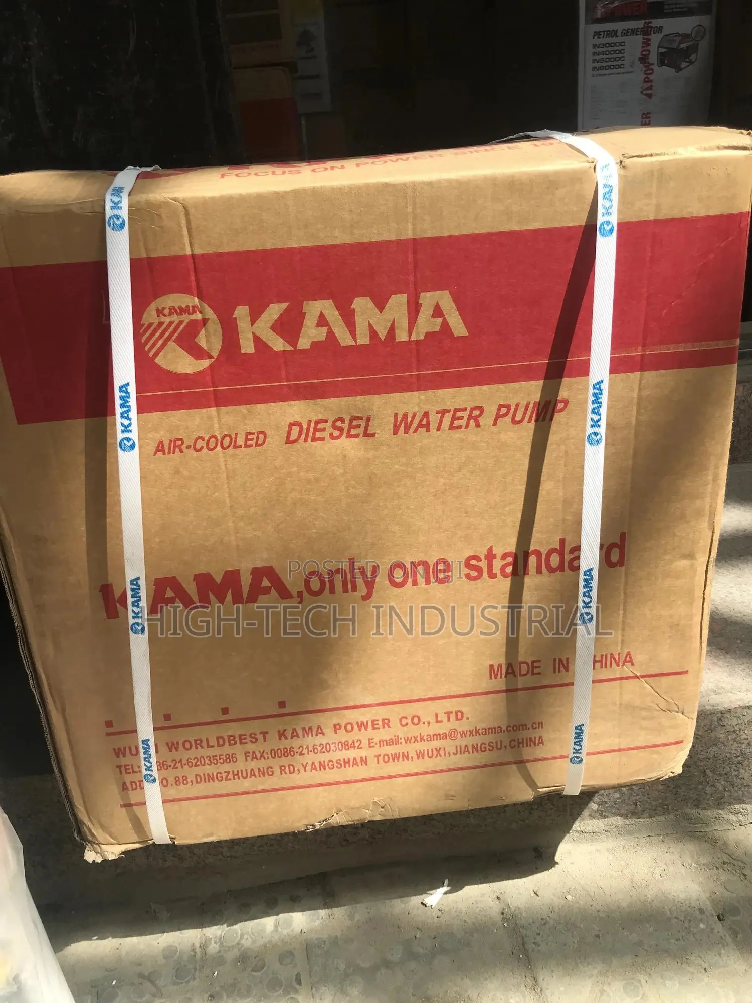 3 Inches Kama Diesel Engine