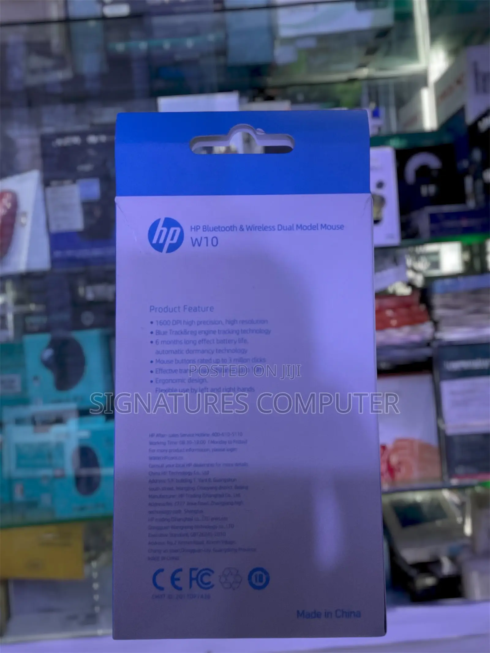 Hp Wireless Mouse W10