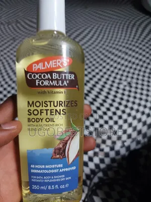Palmers Cocoa Oil