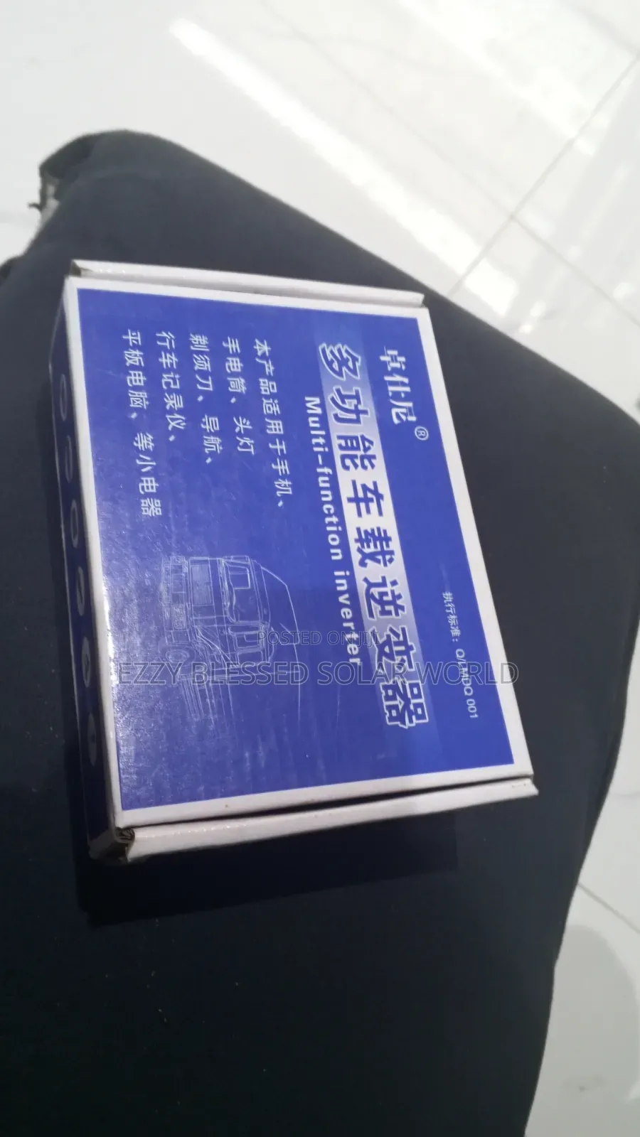 Car Inverter 200w 12v