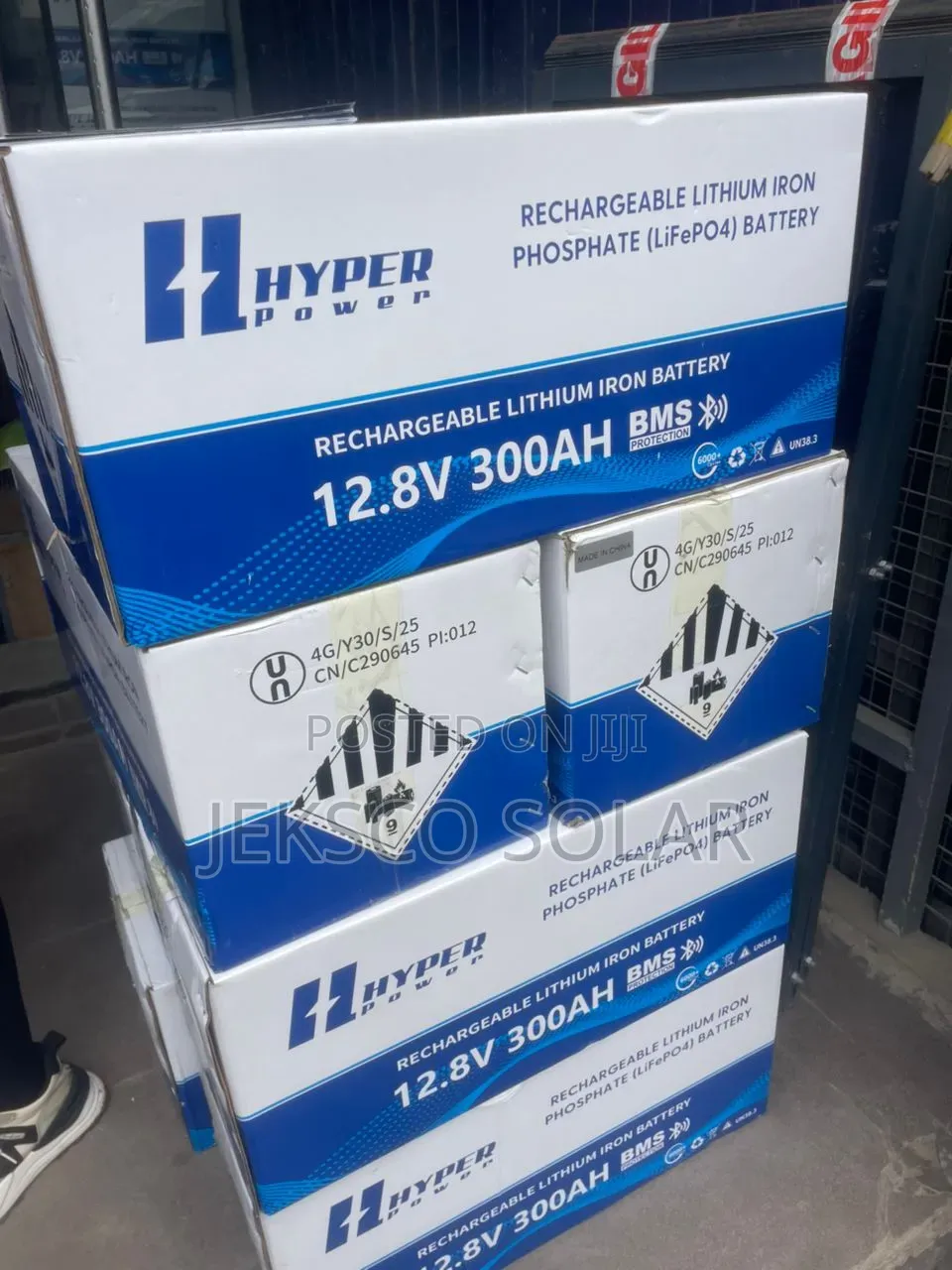 300ah, 12v, 3kw Hyper Power Lithium Battery
