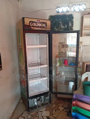 Bar. Chiller