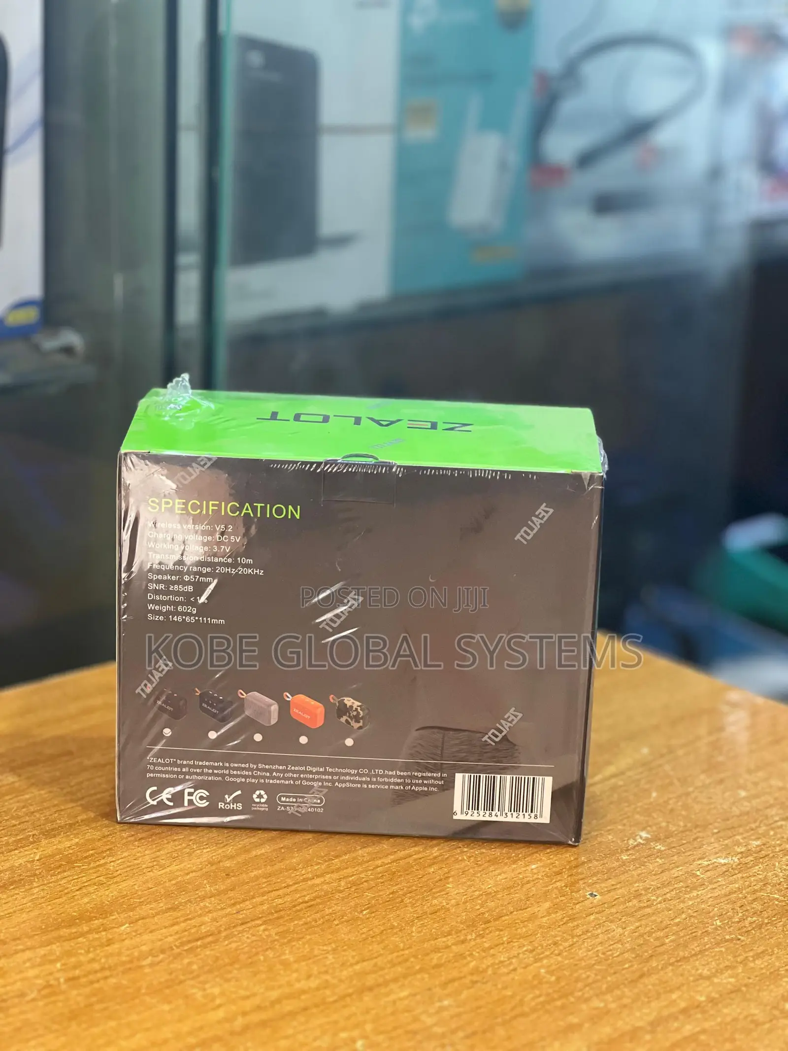 New Zealot S75 Speaker