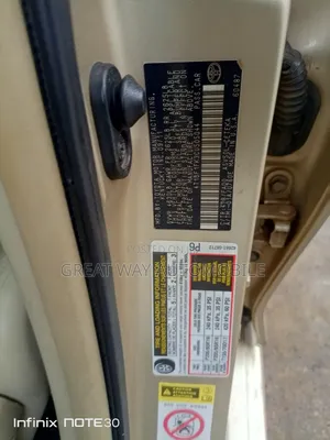 Toyota Camry 2012 Gold