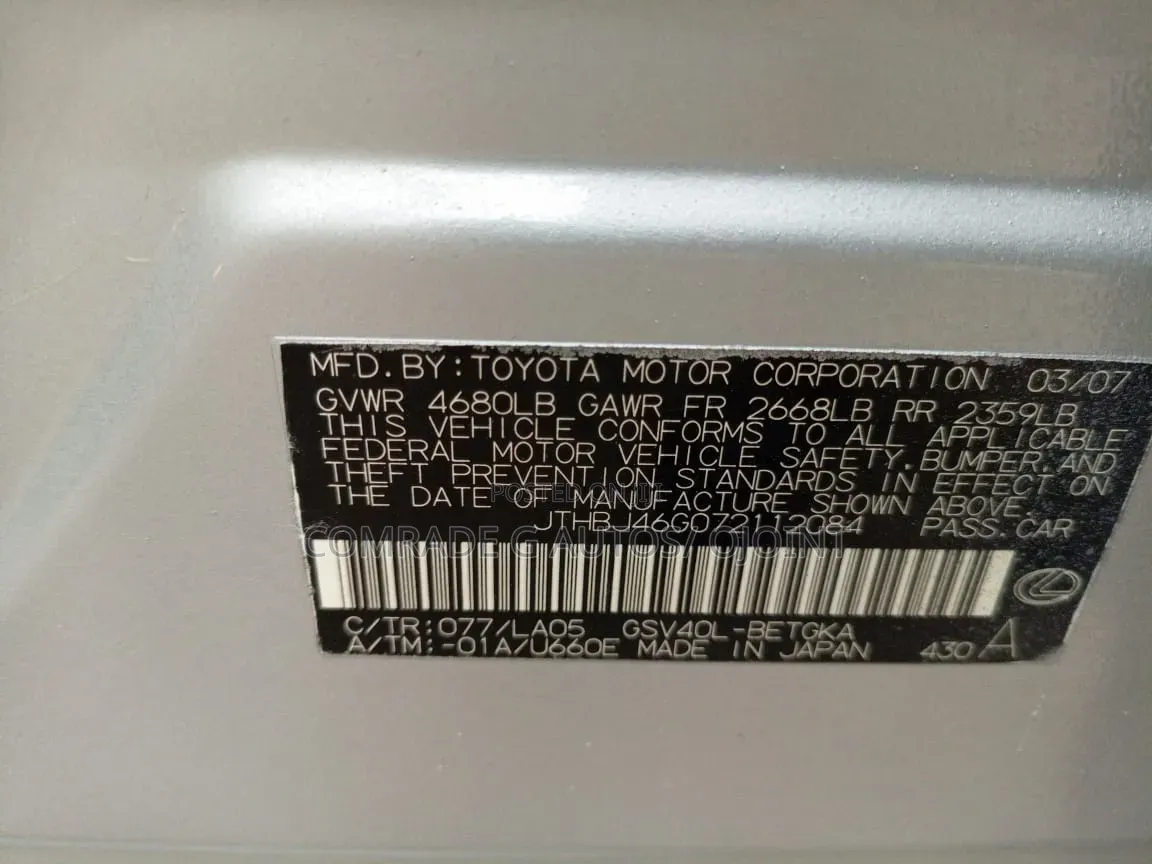 Lexus ES 350 2008 Silver