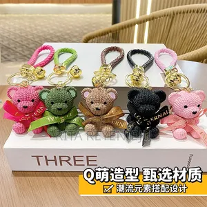 Key Holder
