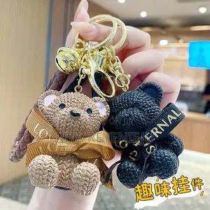 Key Holder