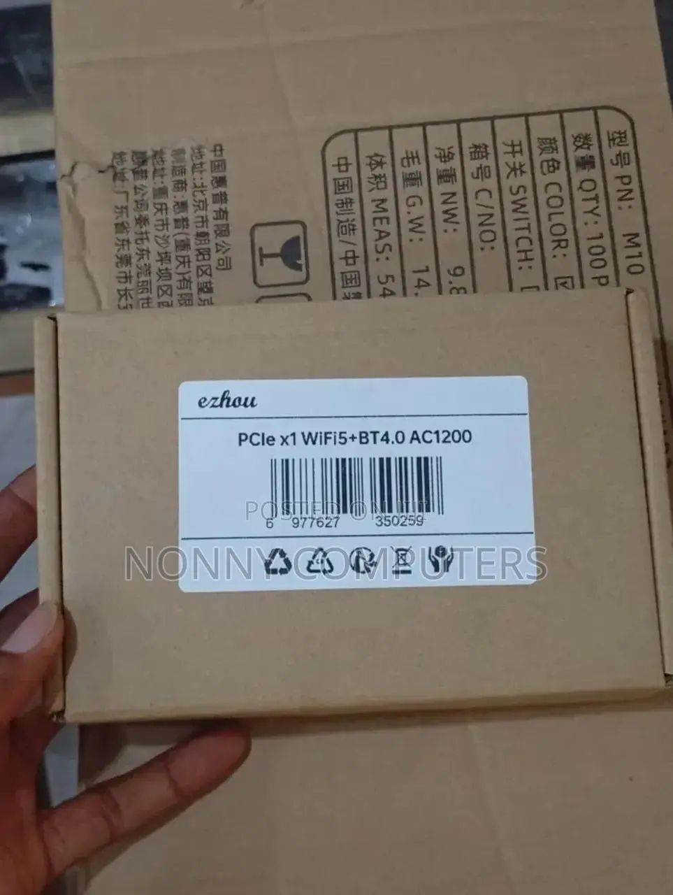 Ac1200 Pcie Dual Band Wifi + Bluetooth 4.0 Adapter