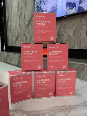 Korean Vitamin C