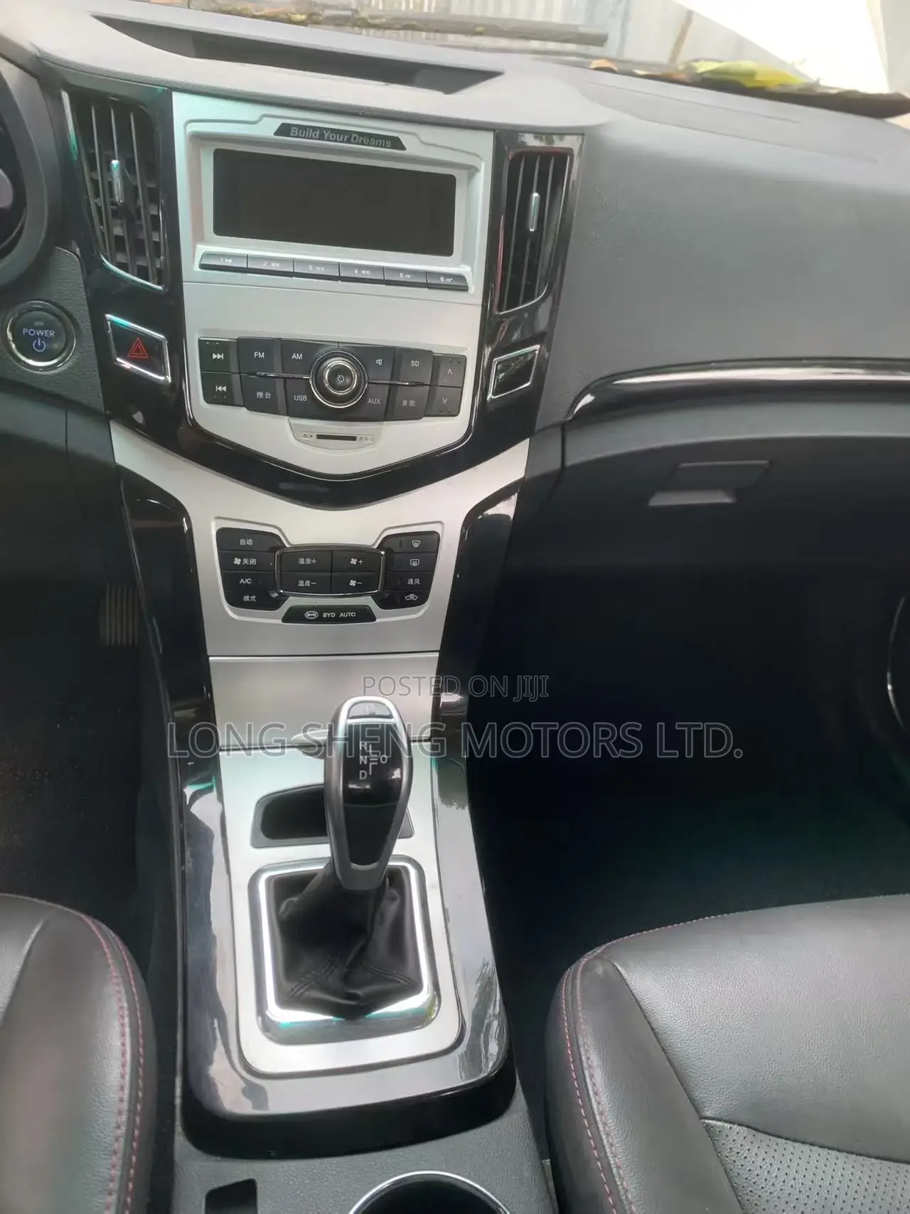 BYD E5 450 2019 White