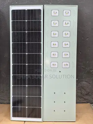 100w 12-Eye All-in-One Solar Industrial Street Light With Pole Bracket