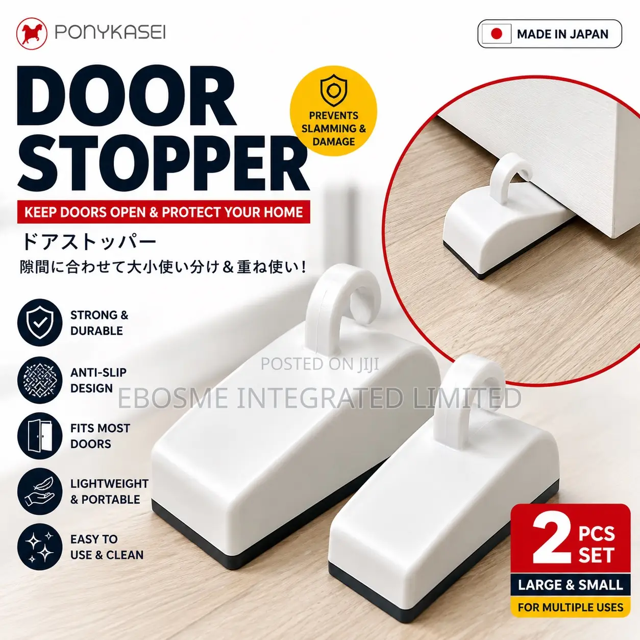 Door Stoppers Heavy Duty Wedge 2pcs