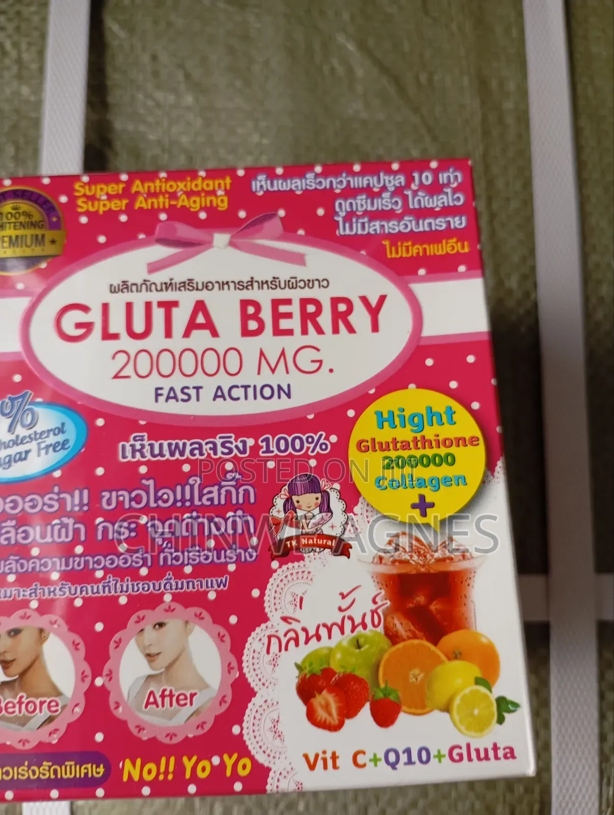 Gluta Berry