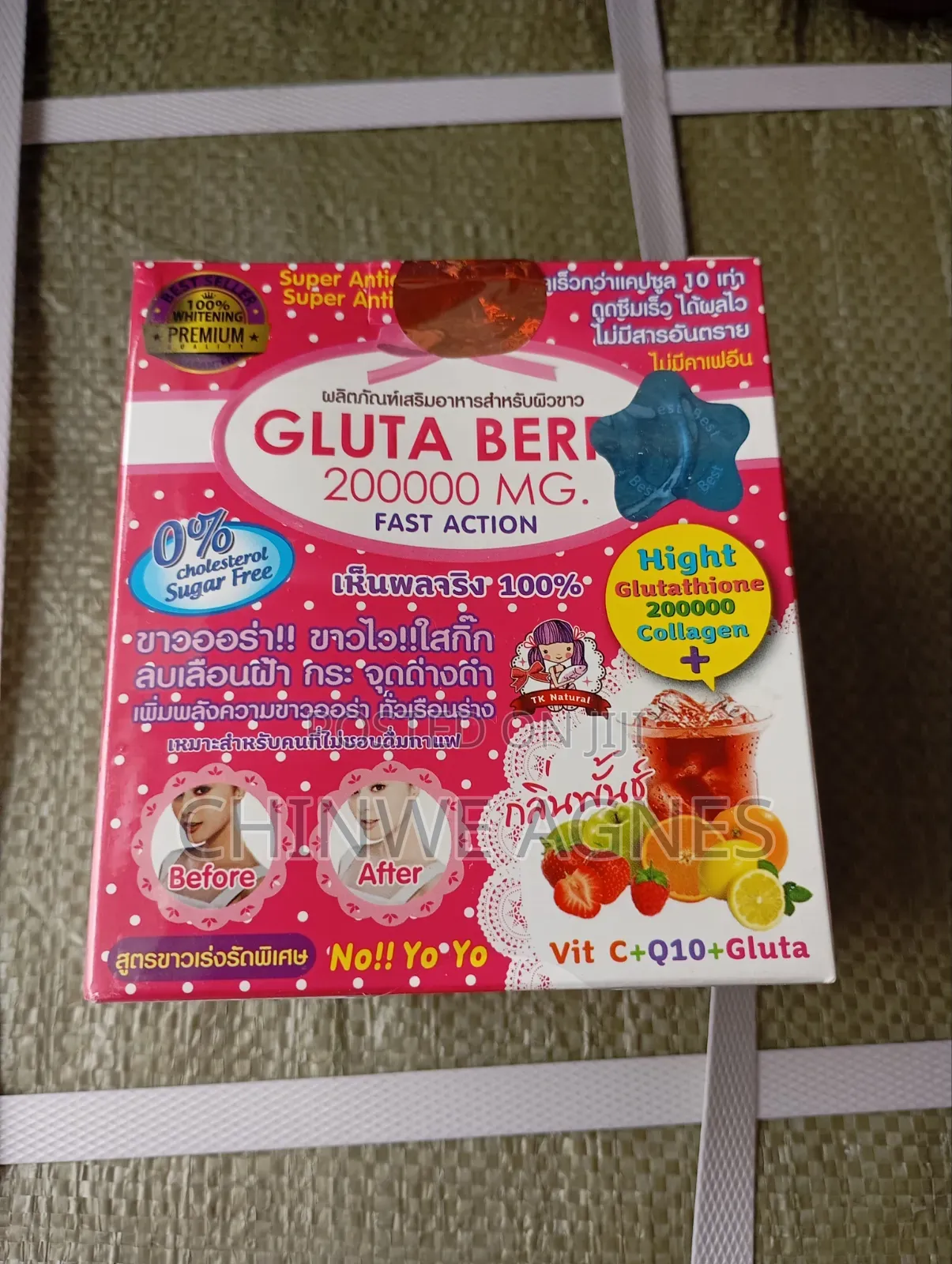 Gluta Berry