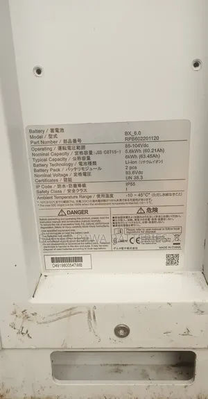 Delta 6kwh 96v