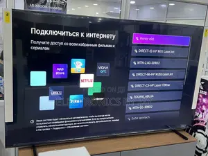 Hisense Tv 100 Inches Smart Qled Tv
