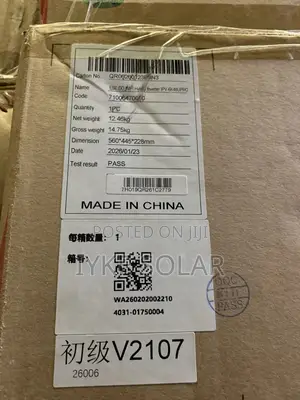 6kva 48v Itel Hybrid Inverter