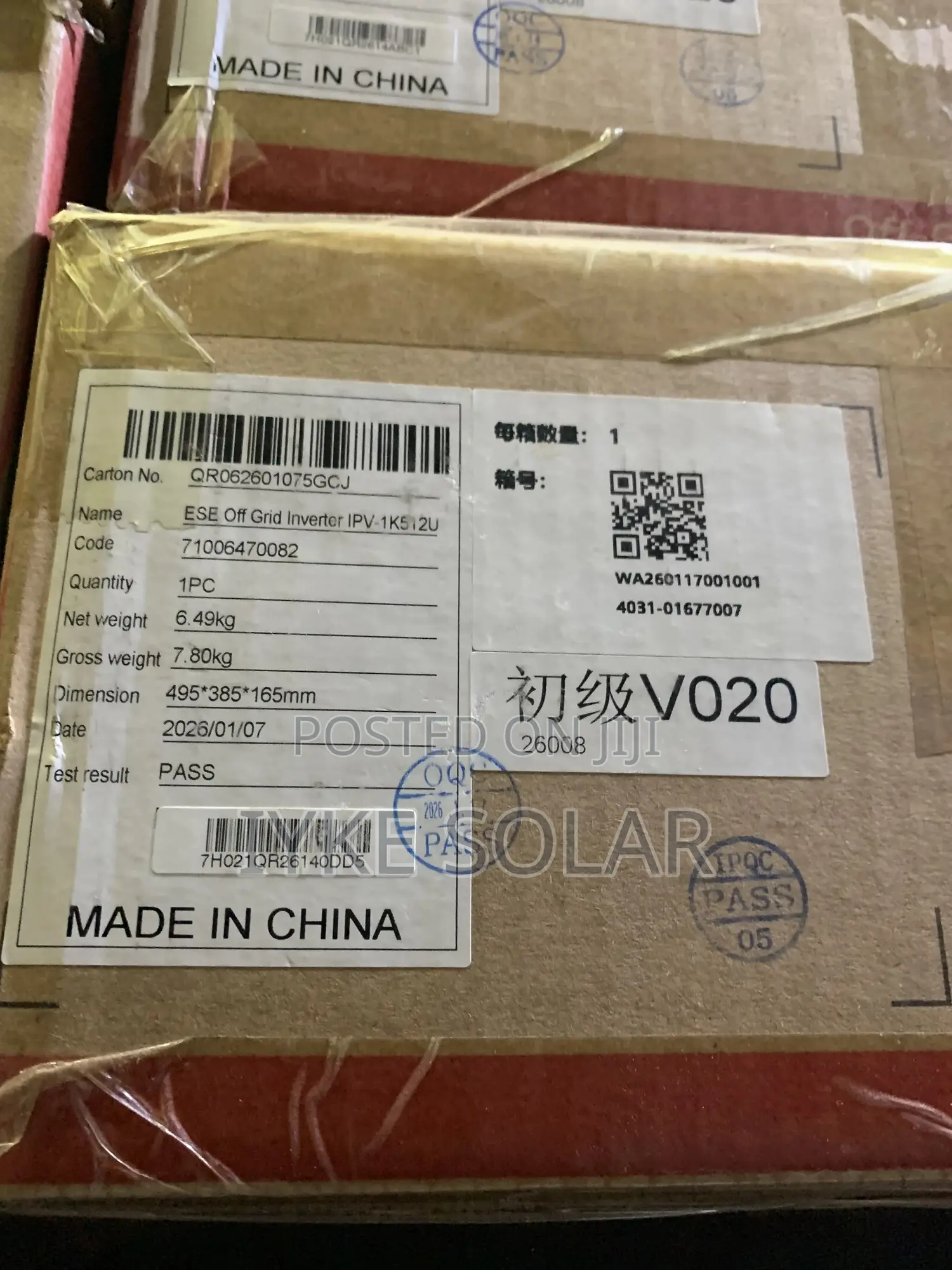 1.5kva 12v Itel Inverter