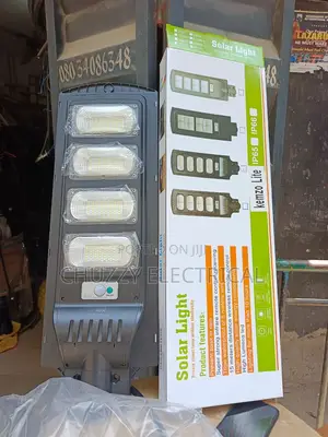 200w Ali-in-One Solar Street