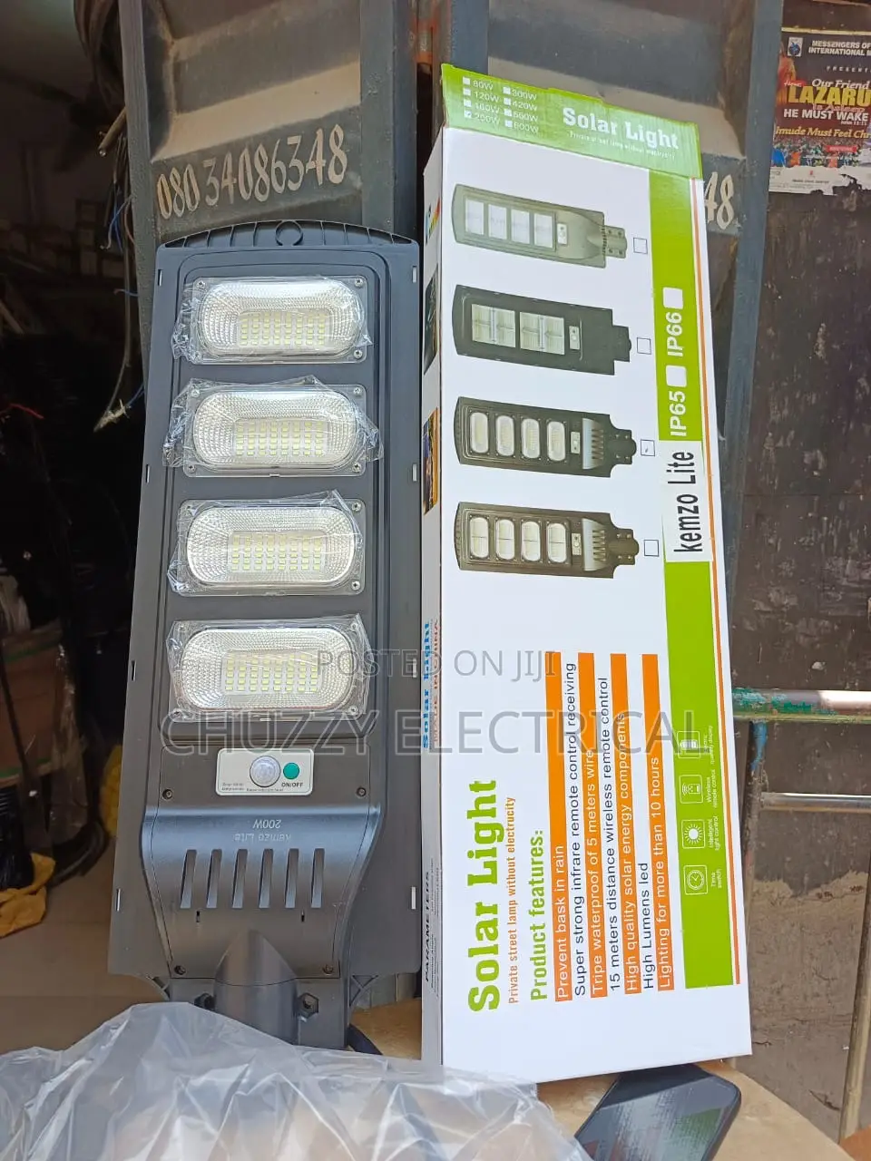 200w Ali-in-One Solar Street