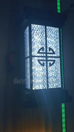 Security Outdoor Light