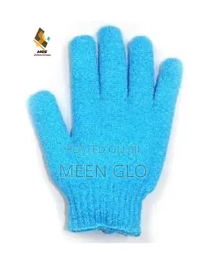 Textured Exfoliating Bathing Hand Gloves