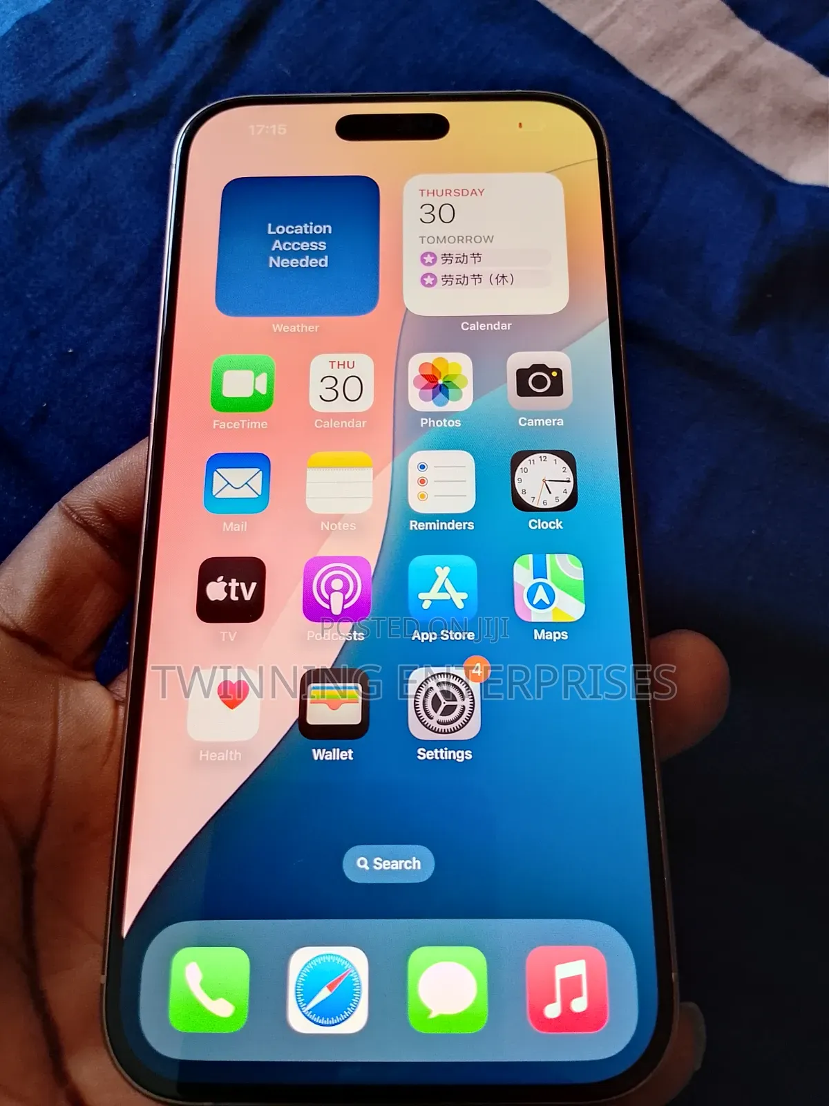 Apple iPhone 16 Pro Max 256 GB Gold