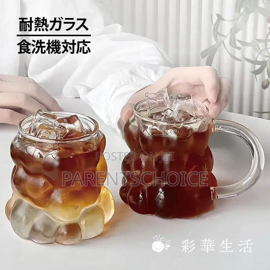 Grape Shape/ Spiral Wave Drinking Glasses -12oz
