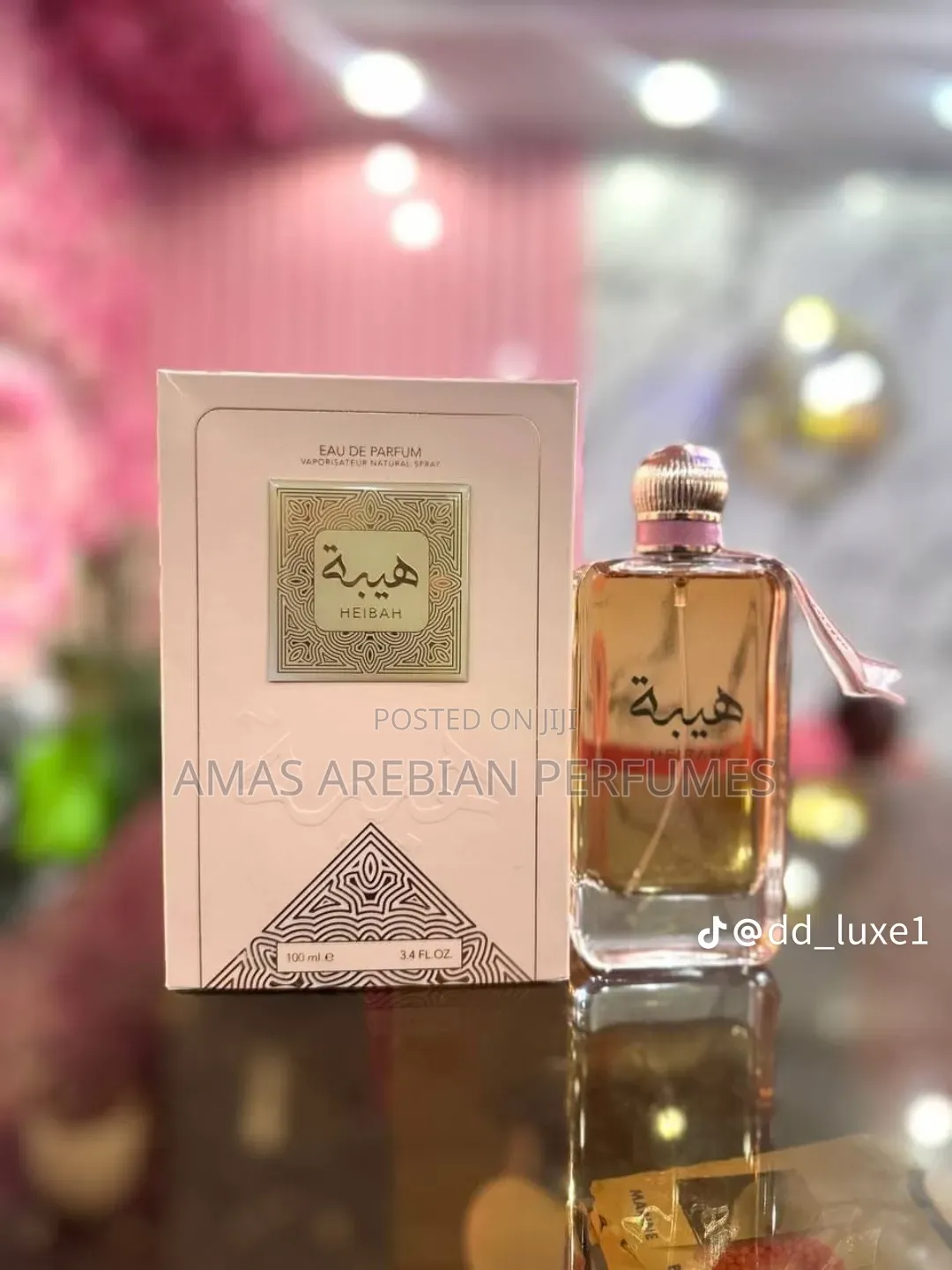 Heibah by Ard Al Zaafaran
