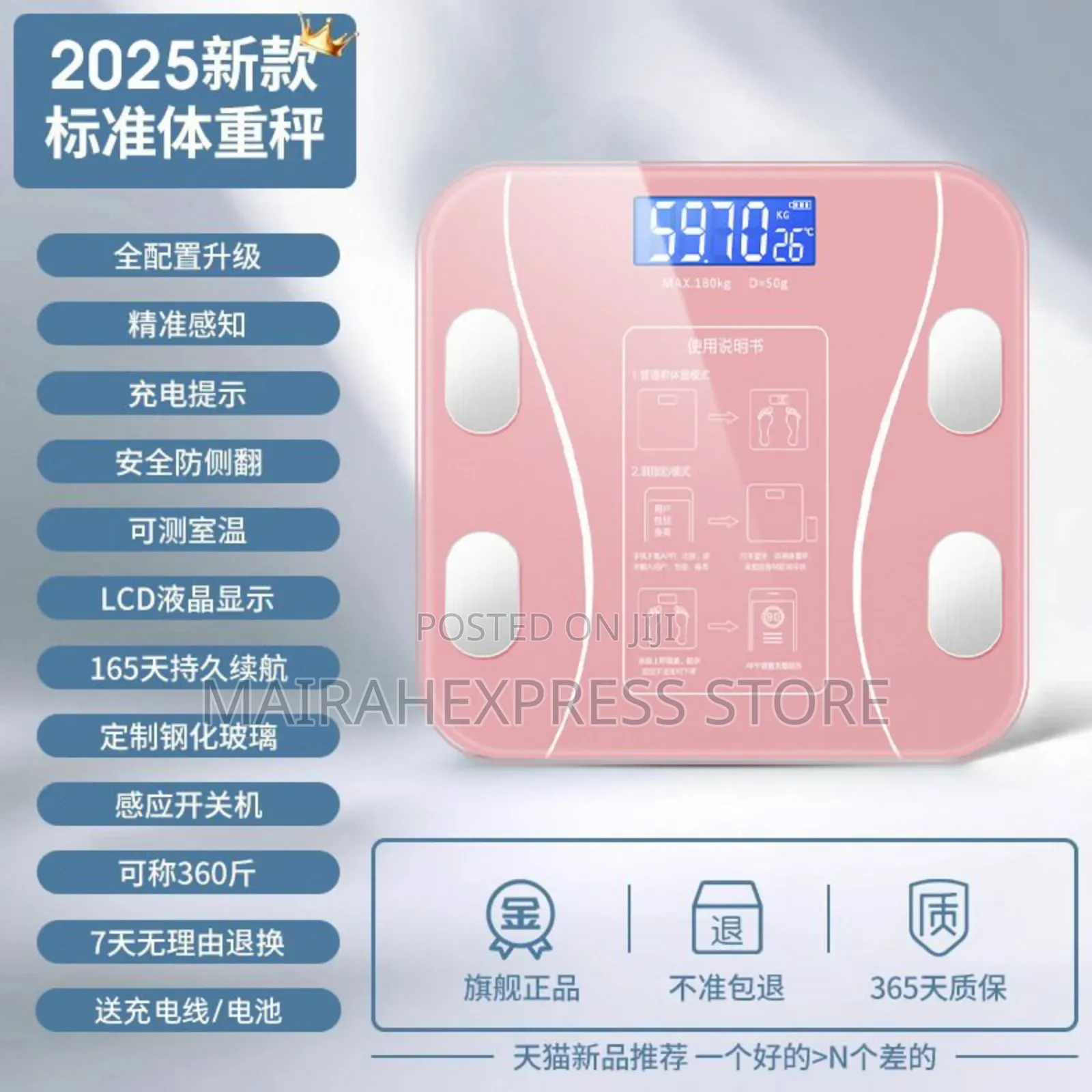 Smart Personal Scale 1lv22n1