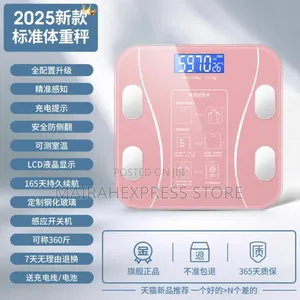 Smart Personal Scale 1lv22n1
