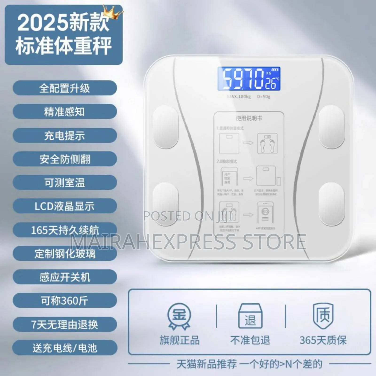 Smart Personal Scale 1lv22n1